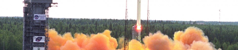 запуск ракеты рокот плесецк